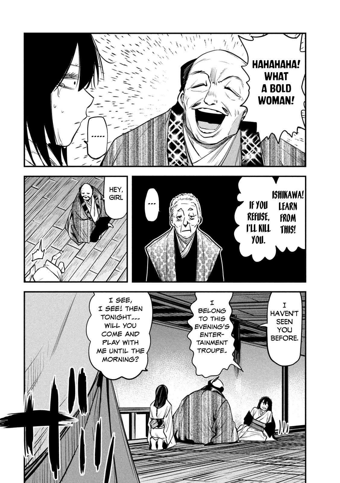 The great sage who returned from another world wants to live quietly Chapter 34 25